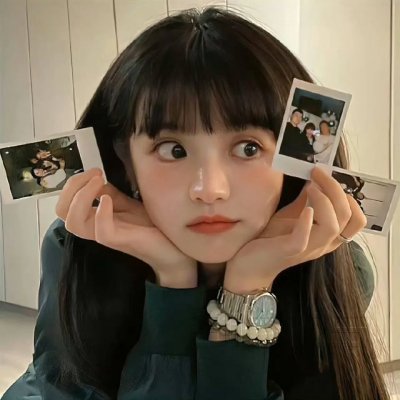分界线
